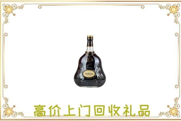 延边市附近回收轩尼诗