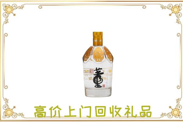 延边市周边回收董酒