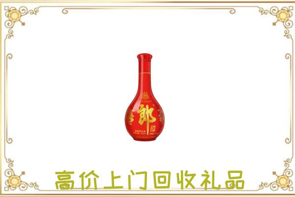 延边市附近回收红花郎