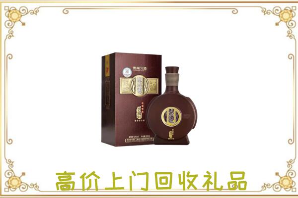 延边市周边回收习酒