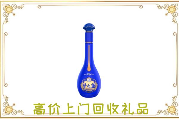 延边市周边回收梦之蓝